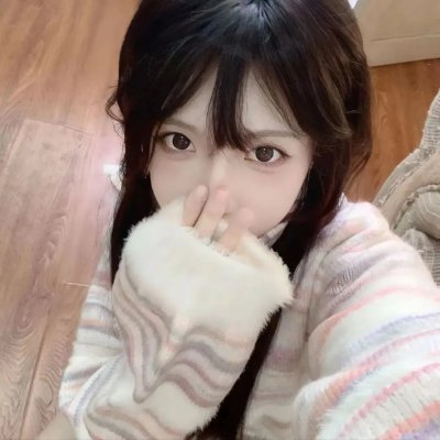废物